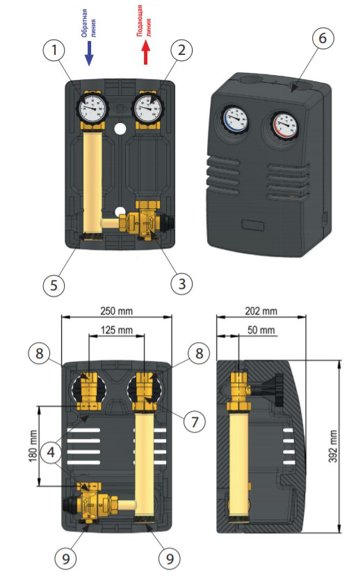 Группа насосная с термостатическим клапаном Royal Thermo RTE 54.103 (2)